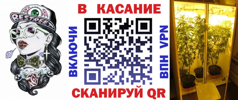 Наркотические вещества Осинники мега зеркало Меф ГАШ Альфа ПВП Героин Марихуана КОКАИН