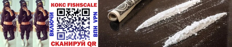 блэк спрут как войти  Осинники  Cocaine Боливия 