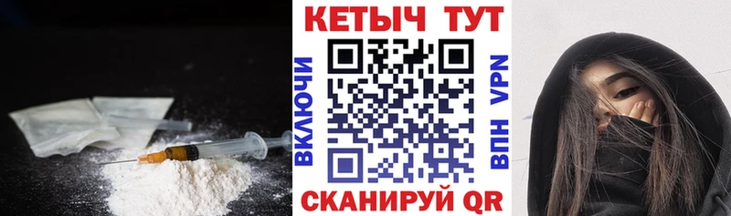 купить  цена  Осинники  Кетамин ketamine 