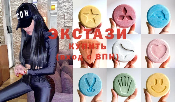 мет Елизово