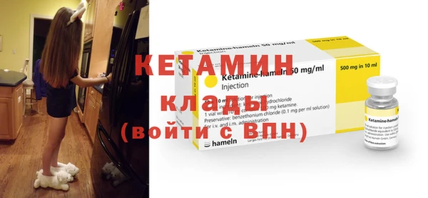 прущие крисы Армянск