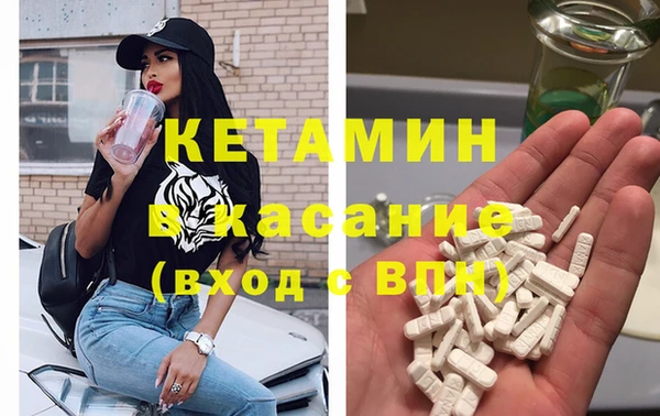 каннабис Елабуга
