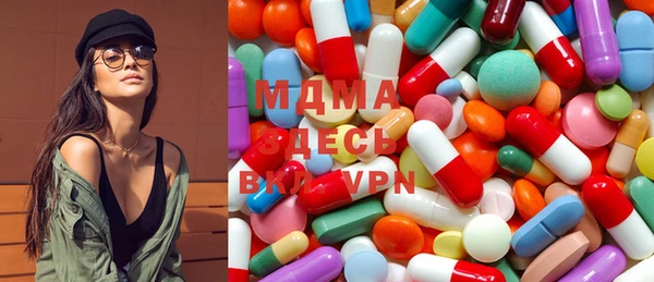 марки nbome Аркадак